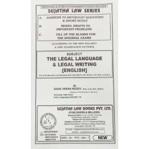 Sujatha's Legal Language and Writing [English] For LL.B & BA.LLB by Gade Veera Reddy
